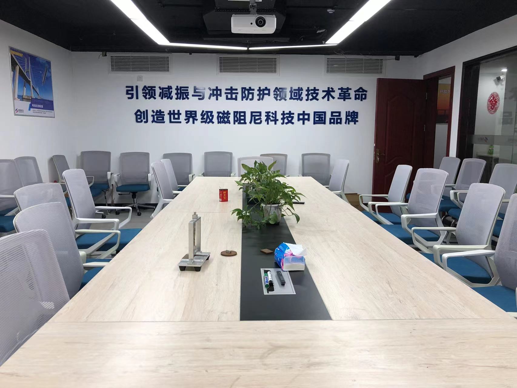 2022年5月，完成A輪融資